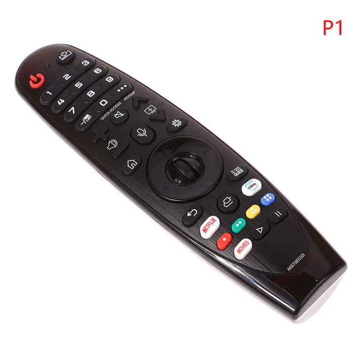 1PC Replacement Remote Control for LG Smart TV UHD OLED QNED with / without Voice Magic Pointer Function MR-20GA AKB75855501 Hudduo