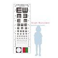 Waterproof Tear Resistant Snellen Eye Chart with Height Measurement Ruller Scale for Kids Optician Eye Vision Testing.