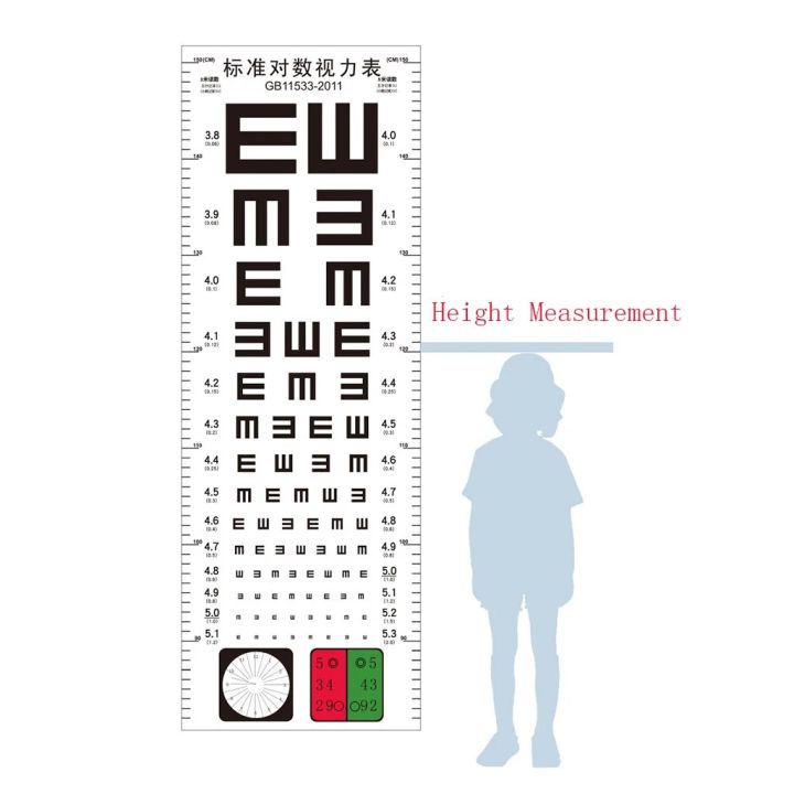 Waterproof Tear Resistant Snellen Eye Chart with Height Measurement Ruller Scale for Kids Optician Eye Vision Testing
