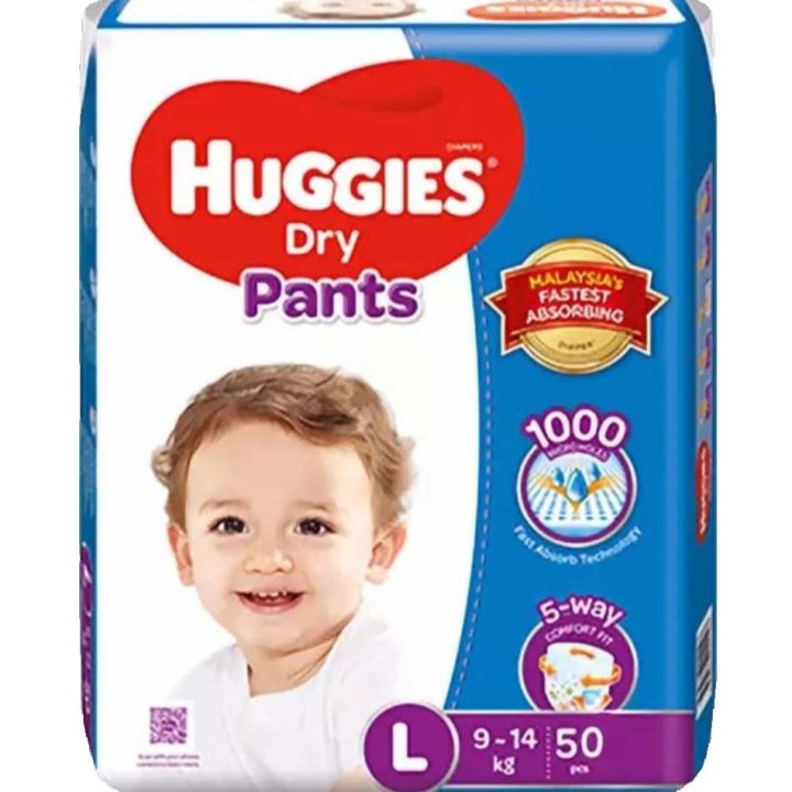 Huggies Dry Large Pant Diaper 9-14Kg - 50 Pcs, Made in Malaysia