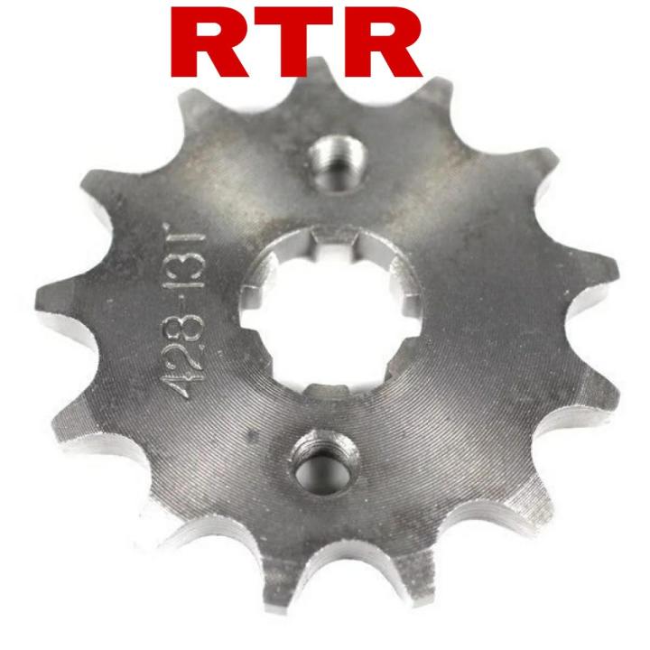 Model 428-13T Front Sprocket For RTR Motorcycle.