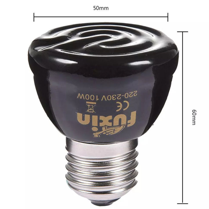 20/60/100W%20Pet%20heating%20bulb%20mini%20infrared%20ceramic%20for%20reptile%20pet%20cage%20-%20Image%203