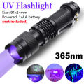 UV Flashlight LED Ultraviolet Torch Zoomable Mini Ultra Violet Lights 395/365nm Inspection Lamp Pet Urine Stain Detector Tools. 
