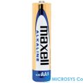 Maxell Alkaline AAA Sized 1.5V Battery 1Pcs , Long Lasting and Reliable Battery.