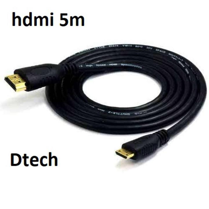 DTech HDMI 5 Meter Cable