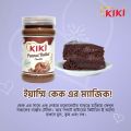 KIKI Chocolate Peanut Butter- 320 gm with real dark Chocolate. 