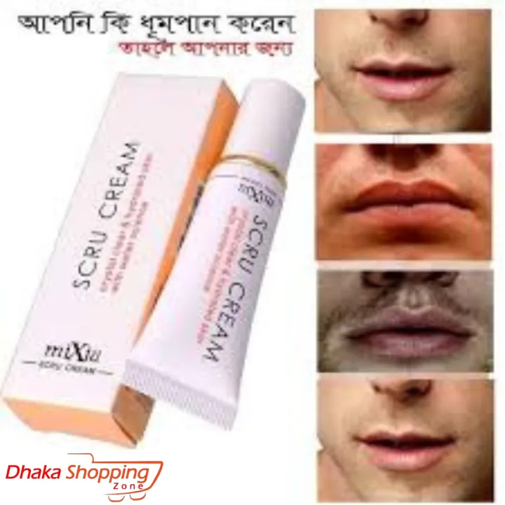 MIXIU%20Brand%20Scru%20Cream%20for%20Pink%20Lips%20-%20%20NR%20Mart-2024%20-%20Image%204
