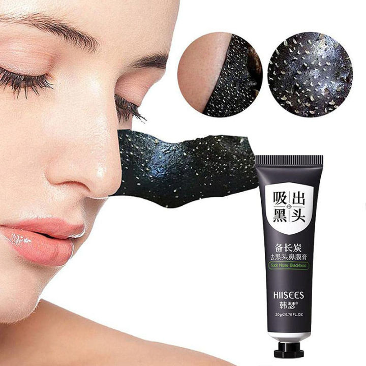Nose pore strip for blackhead removal and pore shrinking