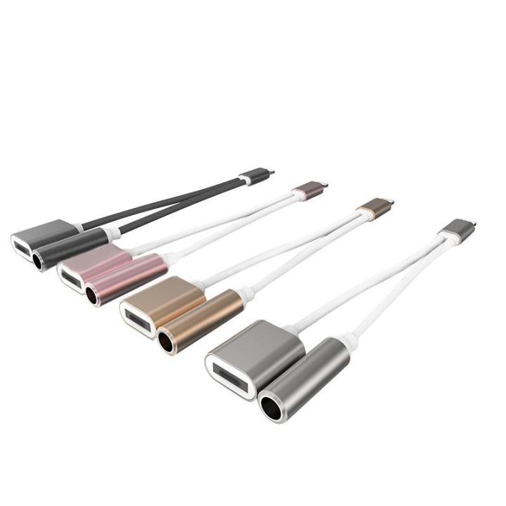 2in1%20Lightning%20to%203.5mm%20Audio%20Headphone%20Adapter%20Charger%20Cable%20Converter%20For%20iPhone%207%20-%20Image%208