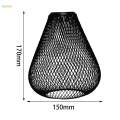 Iron Wire Lampshade Light Bulb Cage Vintage Style Lamp Holder Lantern Shade Ceiling Pendant Light Shade Hollow Lampshade for Kitchen Island. 