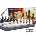 Big Size 12.5\" Square Magnetic Chess Board & Folding Large Black & white Color.
