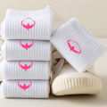 Pack of 3 Pairs Girls Premium Short Breathable Basic School Socks (2-14 Years) From Levin. 