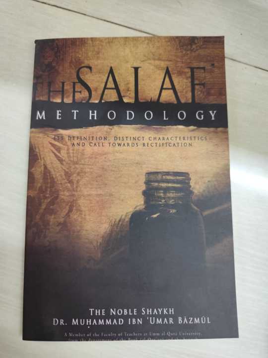 The%20Salafi%20Methodology%20by%20Dr.%20Muhammad%20Ibn%20Umar%20Bazmul%20-%20Image%202