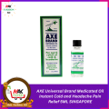 Universal Brand Medicated Oil Instant Cold and Headache Pain Relief 5ML. 