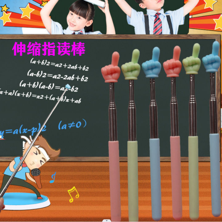 Finger Telescopic Point Reading Tool Whip Command Teachers Teaching ...