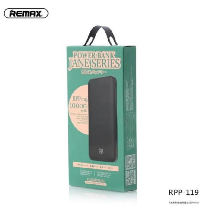 Remax RPP-119 10000mAh Power Bank | Daraz.com.bd