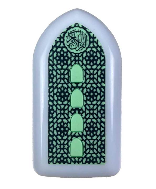 plug%20in%20Surah,%20Zikir,%20Hadith%20Illuminated%20Q-uran%20and%20Hadith%20speaker-%20Model-2026%20-%20Image%202