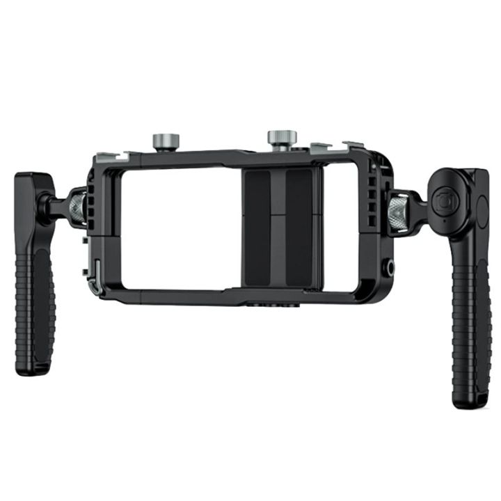 Universal Smartphone Video Rig with Handles 67mm Filter Adapter- Phone Cage Included