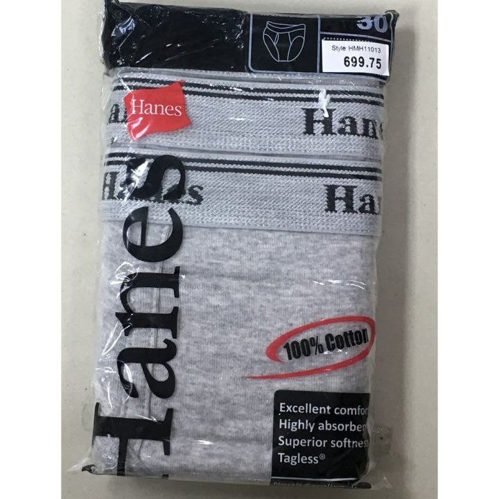 Hanes%20Pack%20of%203%20Hipster%20Brief%20100%25%20cotton%20-%20Image%207