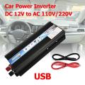 2000W Car Power Inverter DC 12V to AC 220V Modified Sine Wave Converter. 