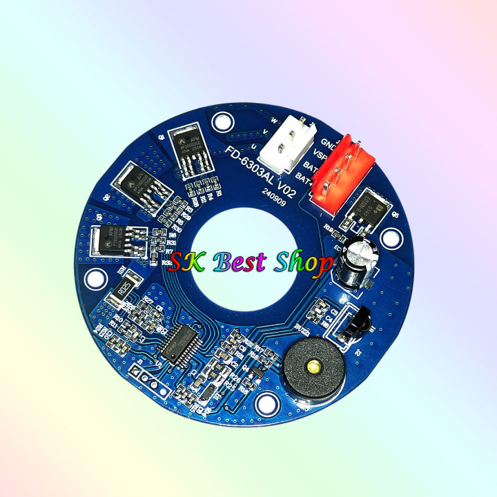 Solar%20Dc%2012V%20Universal%20Solar%20BLDC%20Ceiling%20Fan%20Circuit%20/%2012%20Volt%20Celling%20Fan%20Circuit%20-%20Solar%20Panel%20-%20Image%202