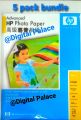 Photo Paper white glossy 180 GSM A4 ( 5pack 100 sheets ). 