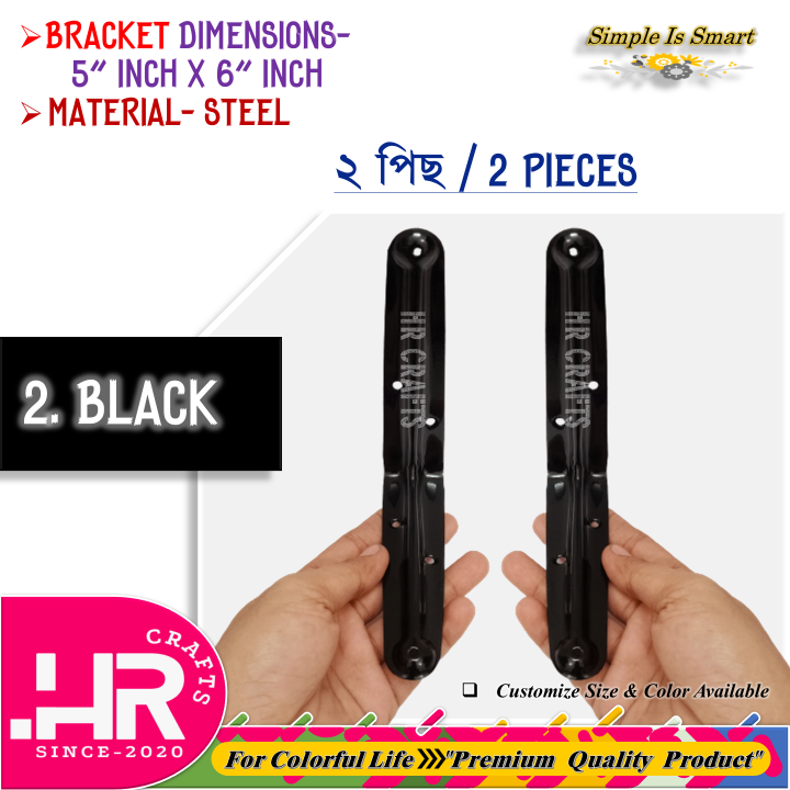 Wall%20Mounted%20L%20Shaped%20Angle%20Bracket%202%20Pieces%20Set%20(Size-5"x6")-%20Decorative%20Shelf%20Bracket-%20Angle%20Bracket-%20Bracket-%20L%20Bracket-%20Support%20Bracket-%20Floating%20Bracket-%20Heavy-Duty%20Bracket-Wall%20Bracket-Corner%20Bracket-HR%20CRAFTS%20-%20Image%209
