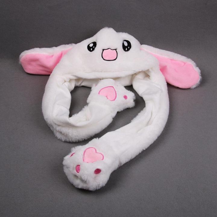 Yfashion Cute Cartoon Dance Ears Rabbit Beanie Hat Airbag Cap | Daraz ...