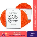 KGS 100% Acrylic Yarn | 50 GM | Medium 6 Ply | for Crocheting and Knitting. 
