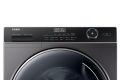 Haier 10.5 KG/7 KG Front Load Washer Dryer combo with Direct Motion Motor (HWD105-B14959S8U1).