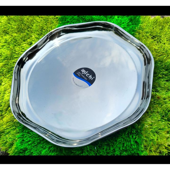 Premium Quality Plate/ Poisha Plate