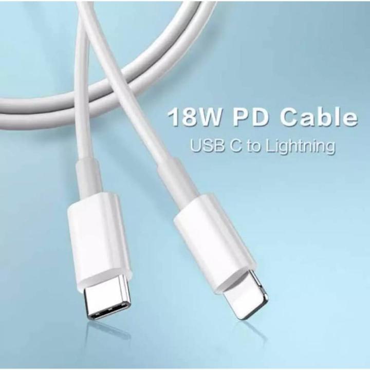 Type-C to Lightning PD Fast Charging Cable 20W