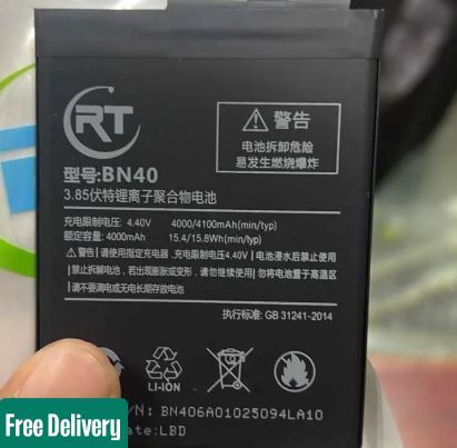 Mobile%20Battery%20for%20Mi%20Redmi%204%20Prime%20-%204000mAh%20-%20Image%202