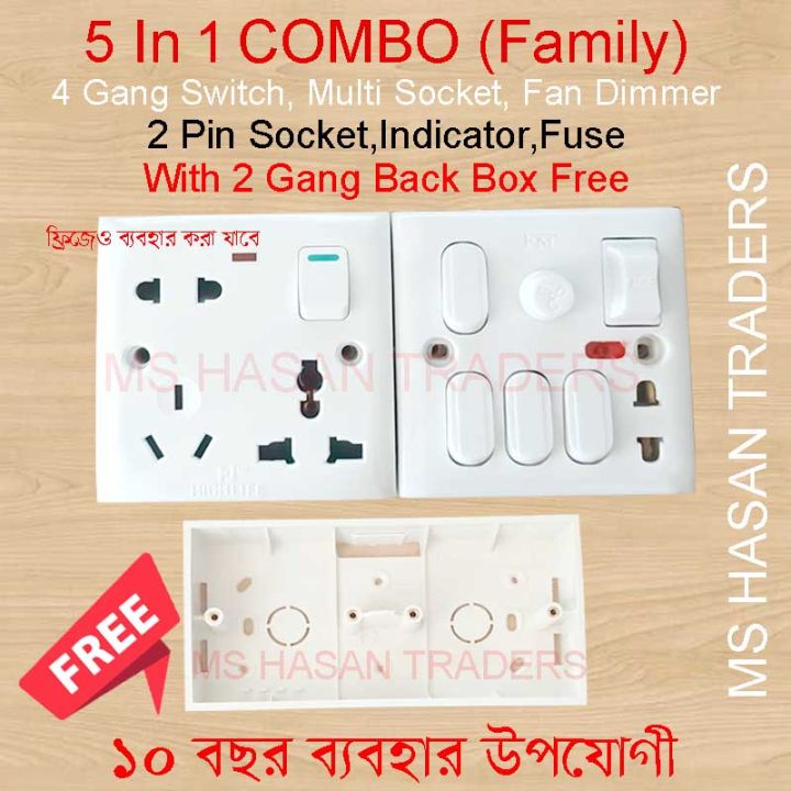 5 In 1 AC 250V 6A Combine 4 Pcs Gang Switch With Fan Dimmer Regulator ...