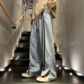 Autumn and Winter New Men's Casual Pants Korean Style Fashion Brand Striped Breasted Straight-Leg Trousers Loose Draping Effect Wide-Leg Pants.