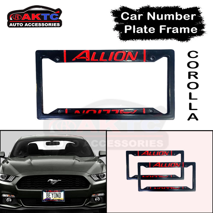 ALLION-Car Number Plate Frame, Car License plate- (2PC/SET)