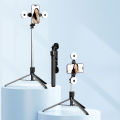 New selfie stick 1.8m tripod integrated with gimbal fill light Douyin live bracket.