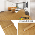 Floormat  ( 5m x 60 cm) waterproof & wear-resistant Nonslip products ( self-adhesive ) 33 sqf. 