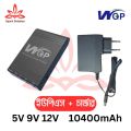 WGP Mini UPS 10400 mAh DC UPS for CC Camera, Router, Onu & Mobile,  5, 9, 12 Volt Output + Free Charger. 