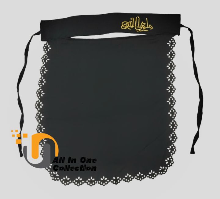 Niqab%20and%20Hat%20Muja%20combo%20pack%20for%20muslim%20women-%201%20pack%20-%20Image%205