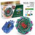 Spinning Top Burst Bey Gyro Toy Metal Battle Top Fighting Spinning Game Blades Hobbies Beyblade Burst Bibatel Burst Kid Toys.
