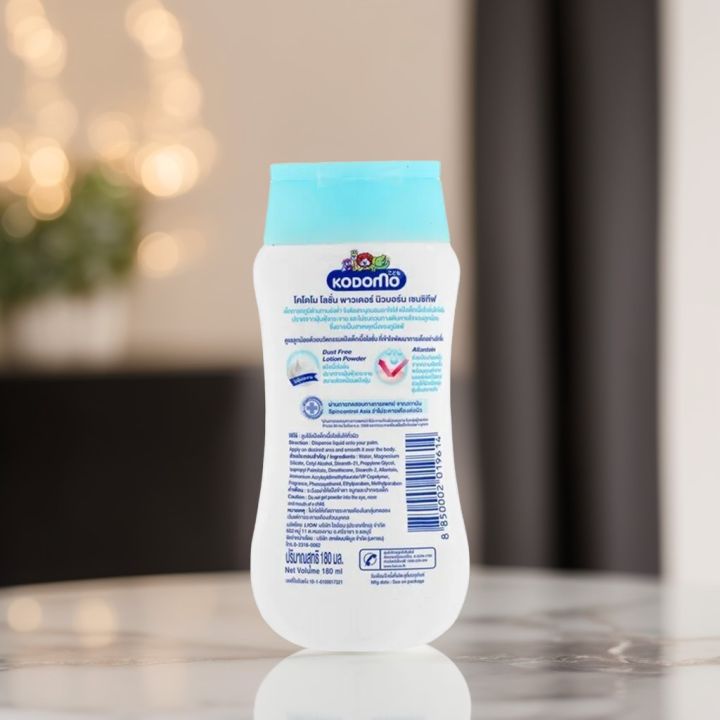 Kodomo%20Baby%20Lotion%20powder%20-%20180%20ml%20(Thailand)%20-%20Image%202