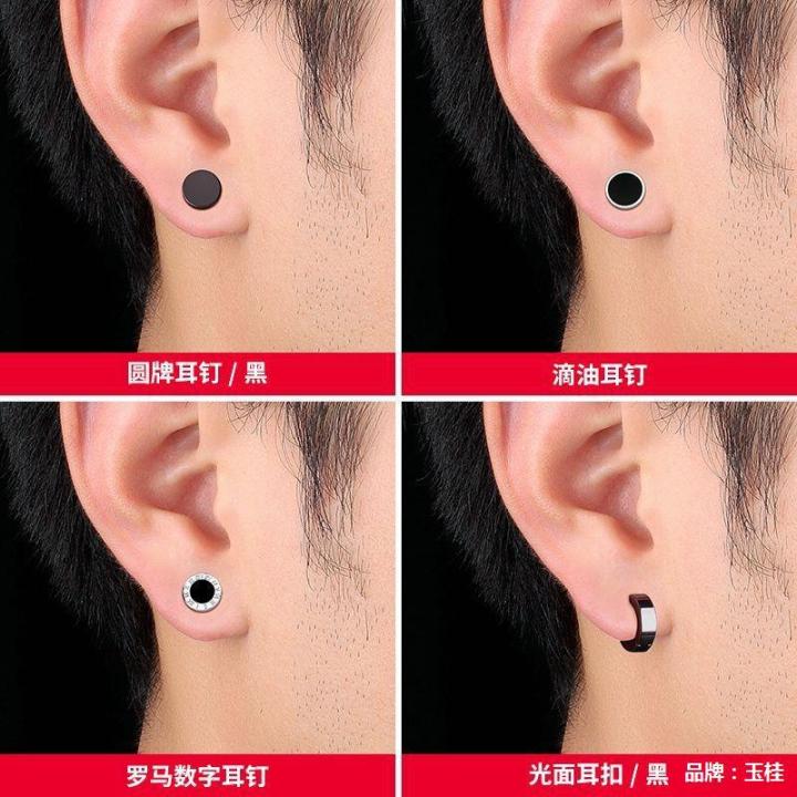 %5B%20New%20%5D%20Titanium%20Steel%20Ear%20Studs%20Suit%20Men's%20Retro%20Non-Fading%20Earrings%20High%20Sense%20Simple%20Earrings%20Women's%20All-Match%20Fashion%20Ornament%20Accessories%20-%20Image%203