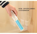 Foldable Brush Lint Sticky Rollers Travel Hair Adhesive Cloth Roller Dust Hair Removal Brush Roll Washable Lint Roller.