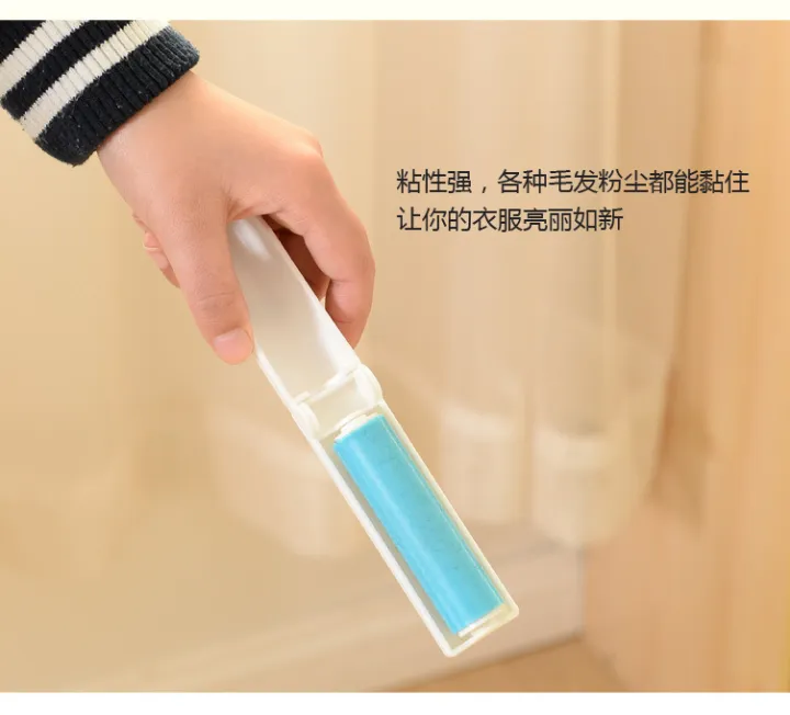 Foldable%20Brush%20Lint%20Sticky%20Rollers%20Travel%20Hair%20Adhesive%20Cloth%20Roller%20Dust%20Hair%20Removal%20Brush%20Roll%20Washable%20Lint%20Roller%20-%20Image%204