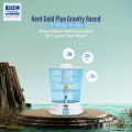 Gold Plus Gravity Based UF Water Purifier 20L - White and Sky Blue. 