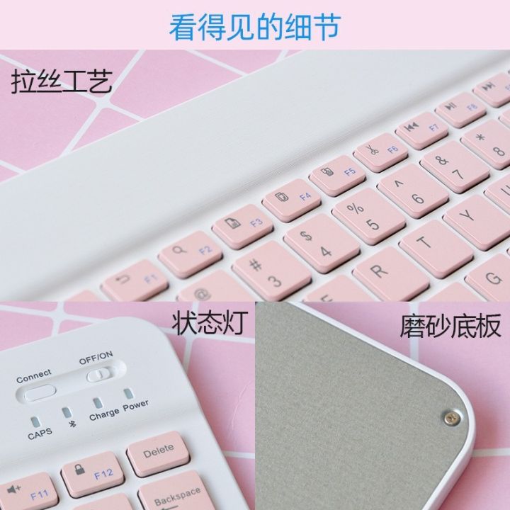 Bluetooth%20keyboard%20for%20ipad,%20mobile%20phone,%20tablet,%20notebook,%20silent%20rechargeable,%20Magic%20wireless%20keyboard%20and%20mouse%20set%20-%20Image%203