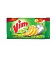 Vim Dishwashing Bar 125g. 