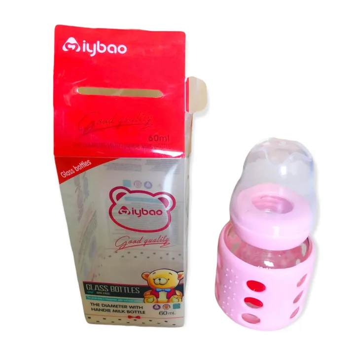 New%20Born%20Baby%20Small%20Glass%20Feeder%20Bottle%20With%20Silicone%20Protector-60%20ml%20-%20Image%204