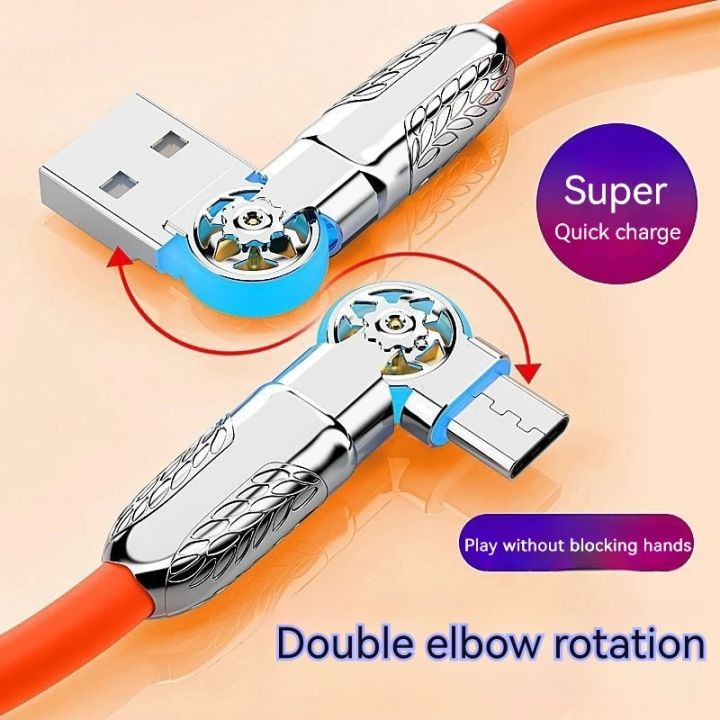 Fast%20Charge%20Type%20C%20Cable%20180%20Degree%20Rotation%20Elbow%20Cable%20for%20Game%20for%20Xiaomi%20Samsung%20OPPO%20Phone%20Charger%20USB%20C%20Micro%20USB%20Cable%20-%20Image%205